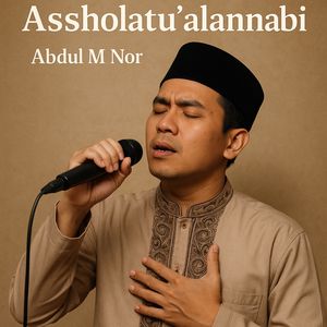 Assholatu'alannabi