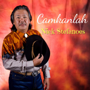 Camkanlah
