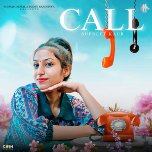 Call