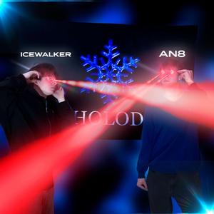 Лазерный прикол