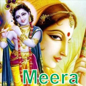 Hey Ri Main Toh Dard Diwani