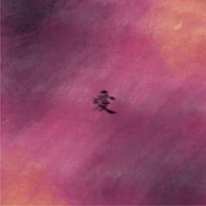 우울시계를 멈추다