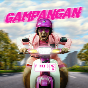 Gampangan