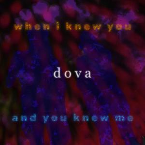 When I Knew You and You Knew Me