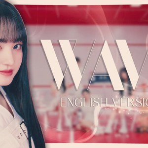 [AI COVER] IVE - WAVE