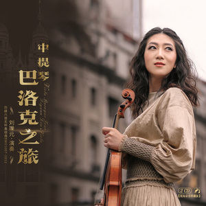 IV. Sarabande（第六组曲 4.萨拉班德舞曲）