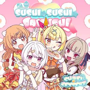 SUSHI★SUSHI★DAISUSHI