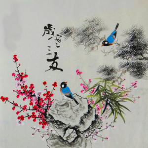 岁寒三友（陈萧&夜神&微凉翻唱）