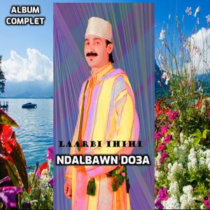 Arnsigil Wallagh igan