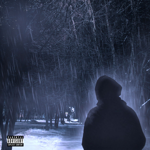 Пропущенный (Skit)