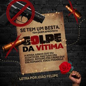 Golpe da vítima