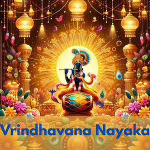 Vrindhavana Nayaka