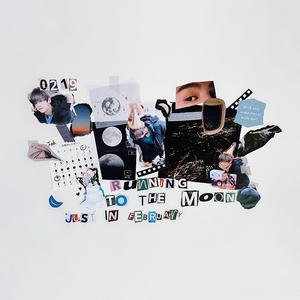 奔向月亮（黄明昊应援曲）