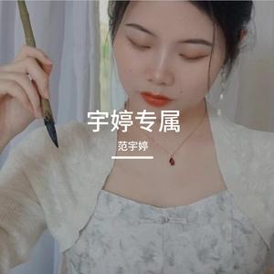 幸福过后