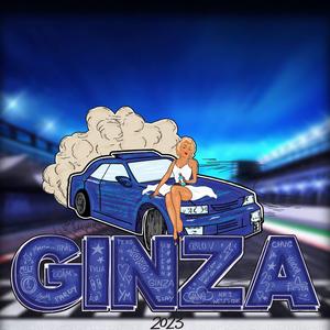 Ginza 2023
