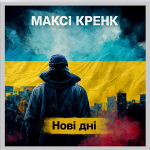 Ворлд плейер