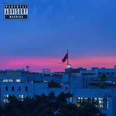 ZSQZ 2.0 (Prod By.RoyaIBoi)
