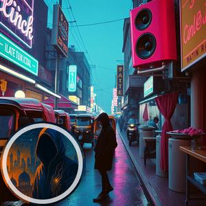 हे गाणं स्वप्न आहे