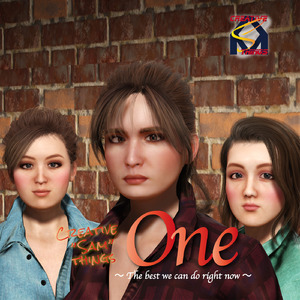 もう大丈夫！！