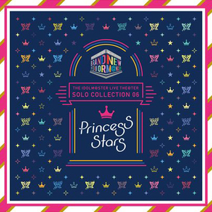 リフレインキス