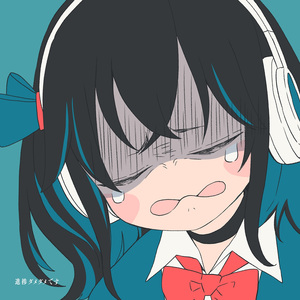 進捗ダメダメです