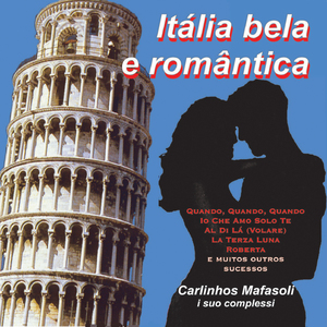 Al Di Lá (Más Allá)