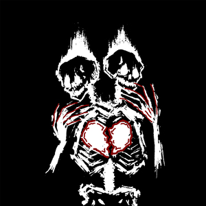 уничтожь меня (feat. Антон Чепурнов)