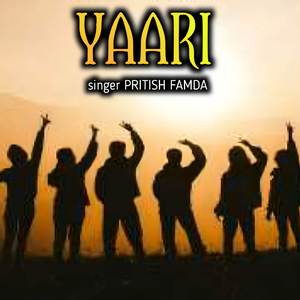Yaari