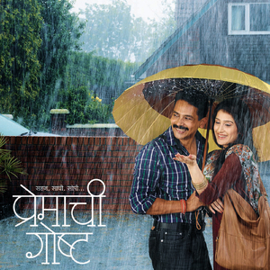 Olya Sanj Veli Unpluggeed