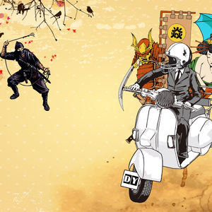 黃昏與刀客（BaiYao‘s Childhood）