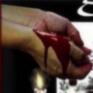 Non-ani-mam me-am (Acoustic)