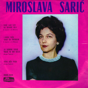 Sinoc kad sam na bunaru bila