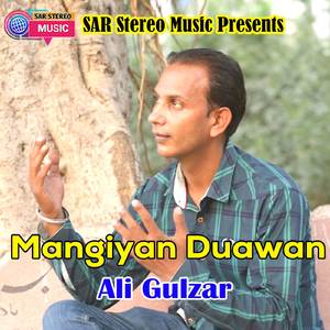 Mangiyan Duawan