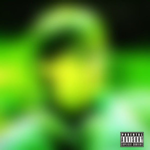 Антисептик