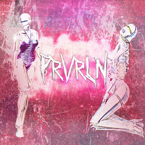 Земля, я Юпитер