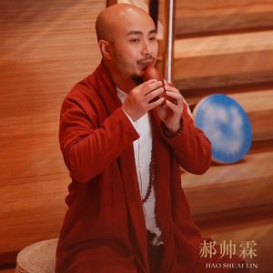 看我跃马扬鞭——(埙版)