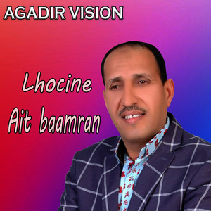 Atibdite