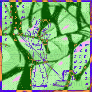 MaSiRo Touchscreen Genitalia