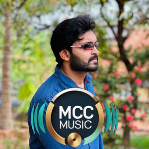 College Song