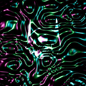 Уничтожь меня