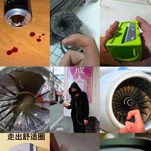 美国没得贵州大