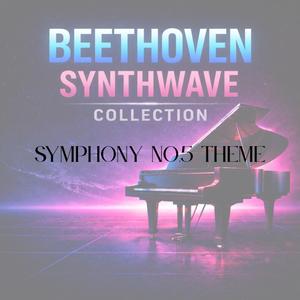 Symphony No.5 Theme (Synthwave Version)