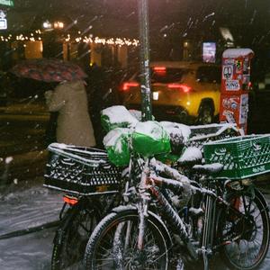 Ready To Change (feat. Marshall McGee)