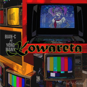 Kowareta