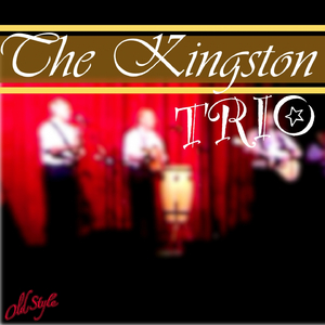 Three Jolly Coachmen