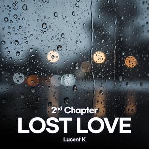 눈물로 피운 사랑