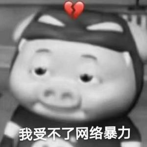 ICE-小李飞刀（小爱神 remix）