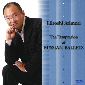 演奏会用組曲「くるみ割り人形」: 1. 行進曲