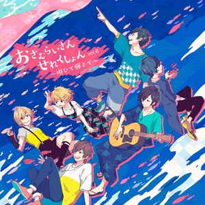 「夏祭り」【木吉他彈奏】（Cover JITTERIN'JINN）