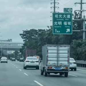 雏鹰的故事（伴奏）